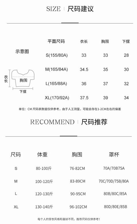 Lululemon S-XL nlhDST415 5C (1)